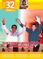 Portada de la nueva DIA 32.