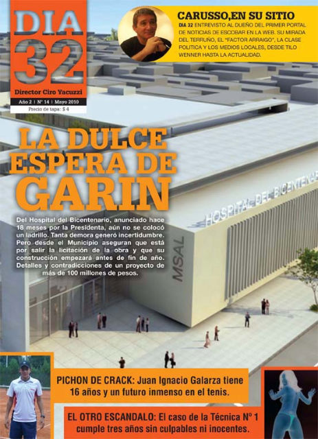 ampliar imagen imagen